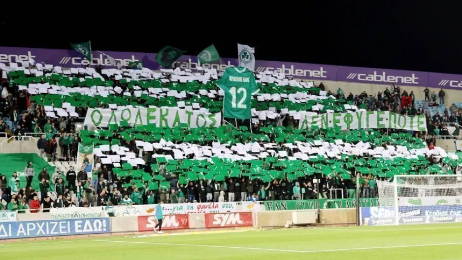 FCL: "Δεν θα πούμε πολλά, ξέρετε τι πρέπει να κάνετε"