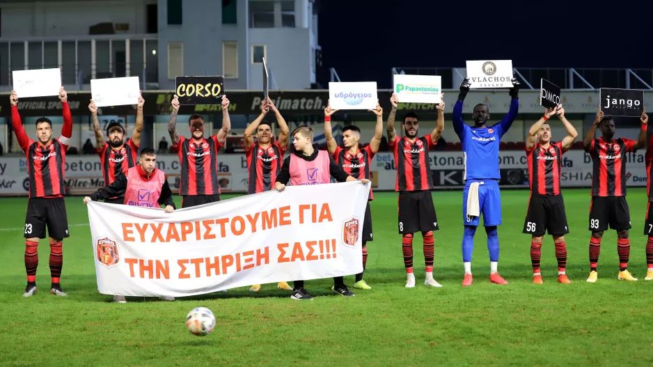 Πρωτότυπο... από Ερμή