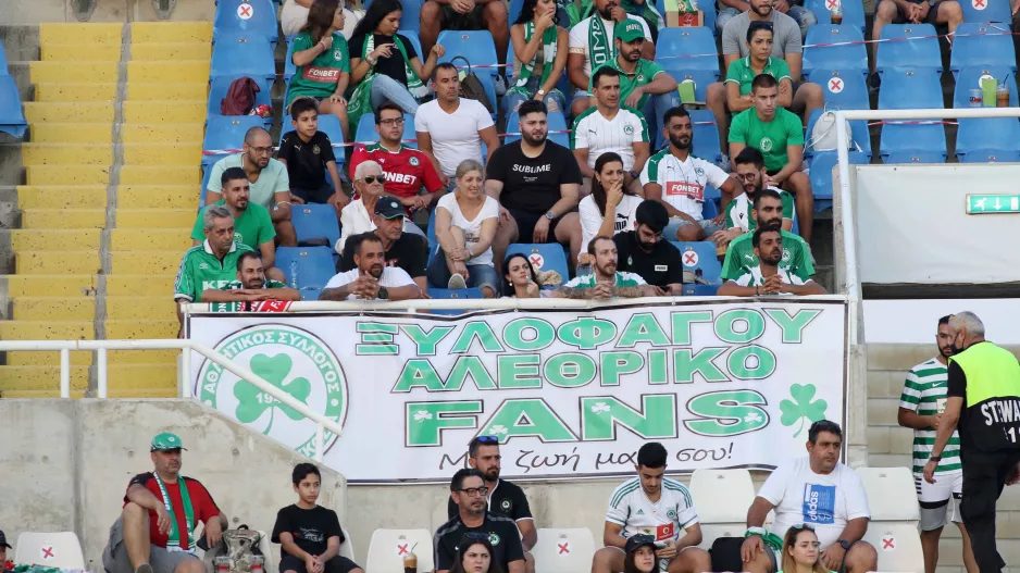 Ξυλοφάγου/Αλεθρικό!