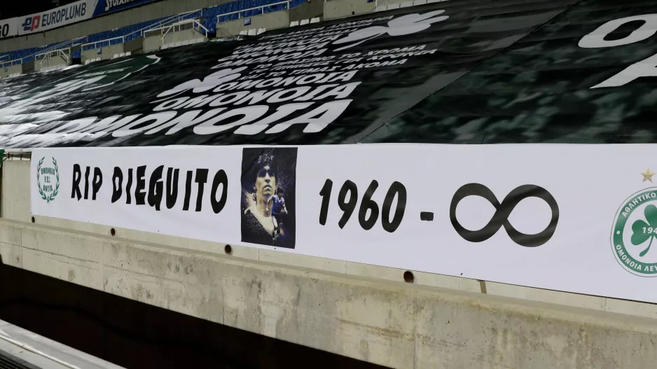 Μαραντόνα / Λακατάμια