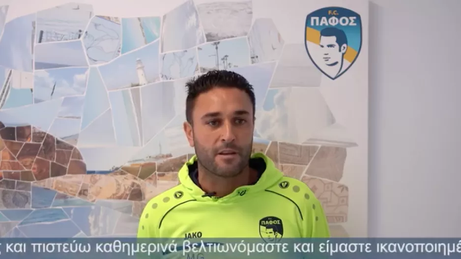 Piles/“Είμαστε σε πολύ καλή κατάσταση”
