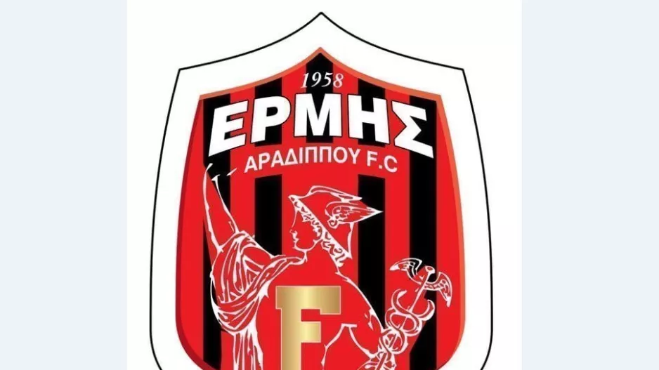 Χριστουγεννιάτικος διαγωνισμός
