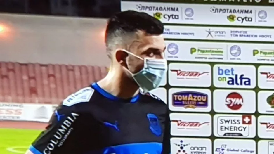 "Χαρούμενος που καταφέρνω να σκοράρω/ Να διεκδικήσουμε τον τίτλο μέχρι το τέλος"