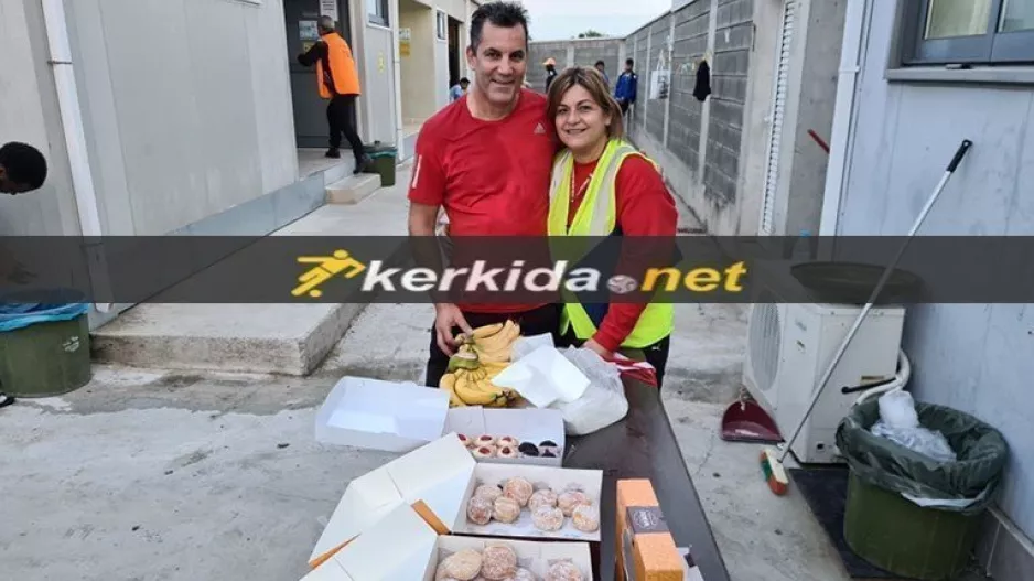 Γιορτή, γενέθλια και... κέρασμα!