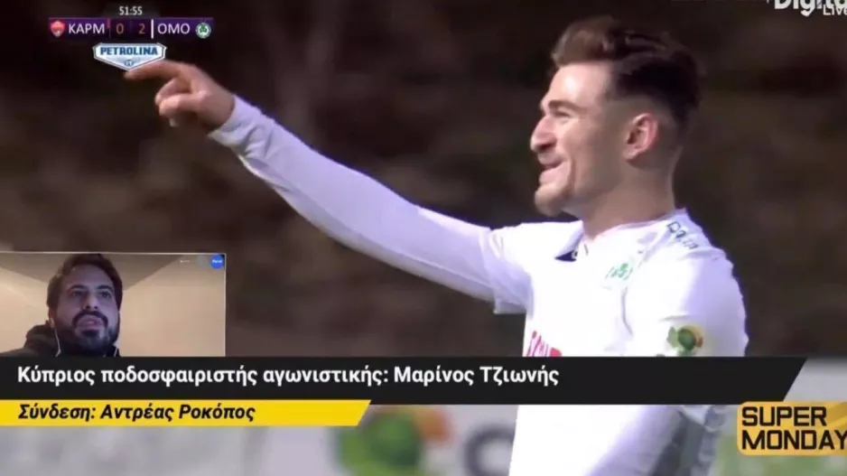 ΝΙκητής... ο Μαρίνος!