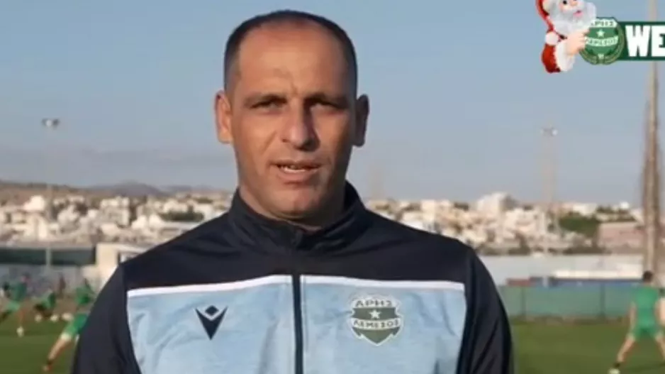 Ευχές για υγεία και... επιτυχίες! (Βίντεο)