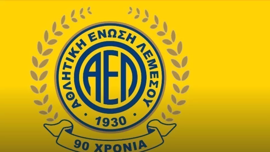 Νικητές ΑΕΛ