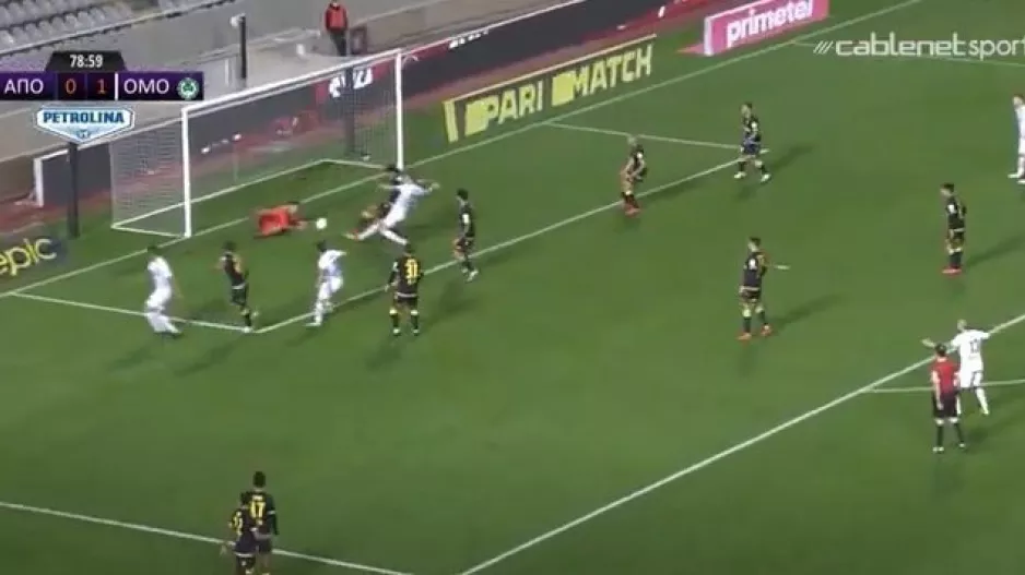 (Βίντεο) Το 0-2 με Κούσουλο