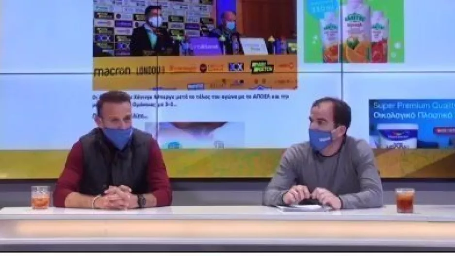 ΣΙΝΙΣΑ για Ομόνοια: "Δίκαια κέρδισε, ποιοτικά καλύτερη"