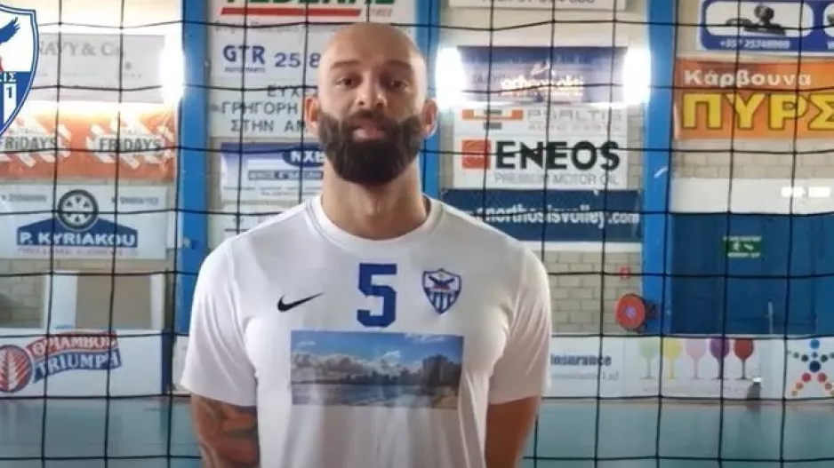 ΒΙΝΤΕΟ ΑΝΟ/Ευχές για Καλά Χριστούγεννα