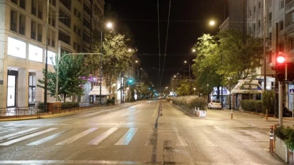 Tι ΙΣΧΥΕΙ Παραμονή και Πρωτοχρονιά με το κέρφιου