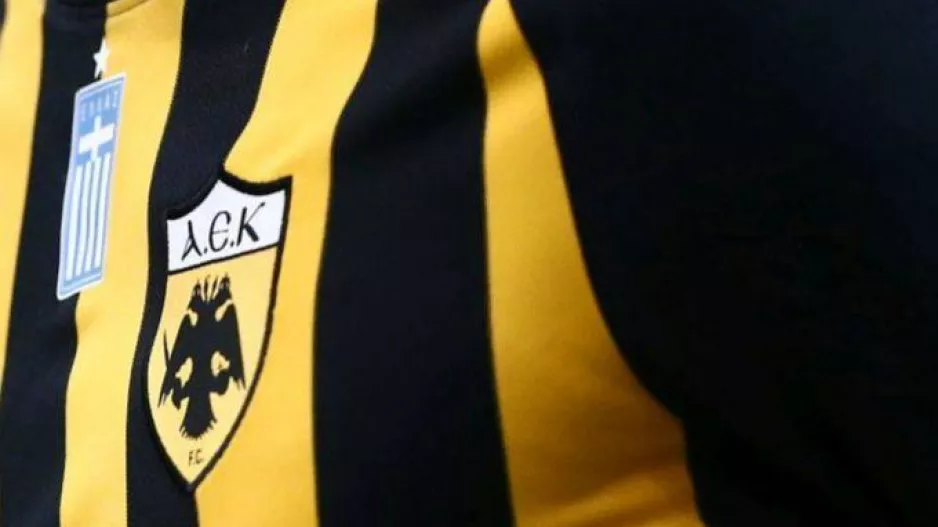 Συζητάει με ΝΙΚΕ για τη φανέλα της... «Αγιάς Σοφιάς»