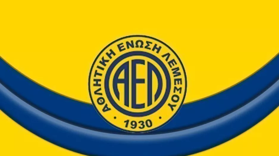 Συμφωνία για ΑΕΛ 