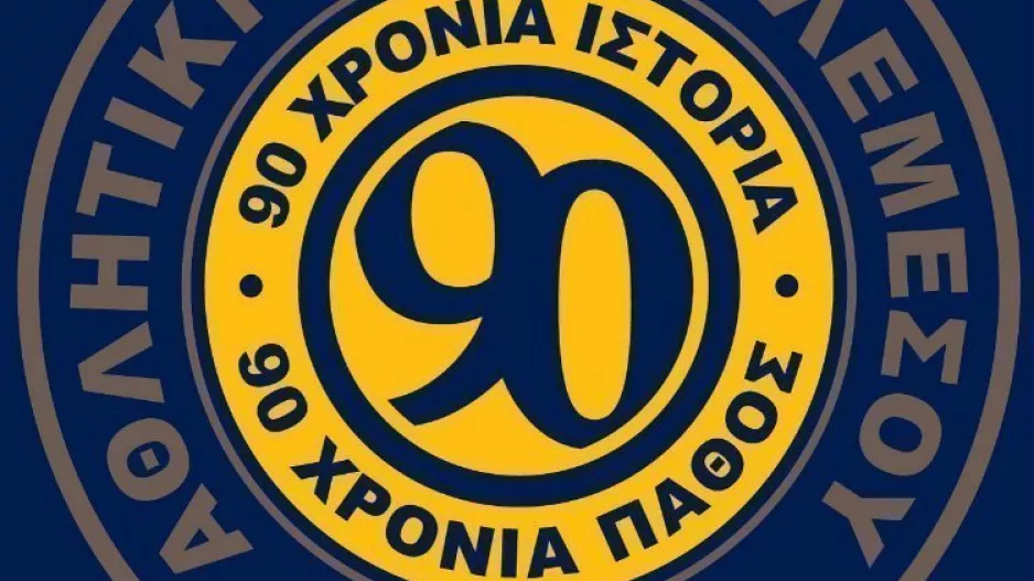 Μπουτίκ / Κυριακή