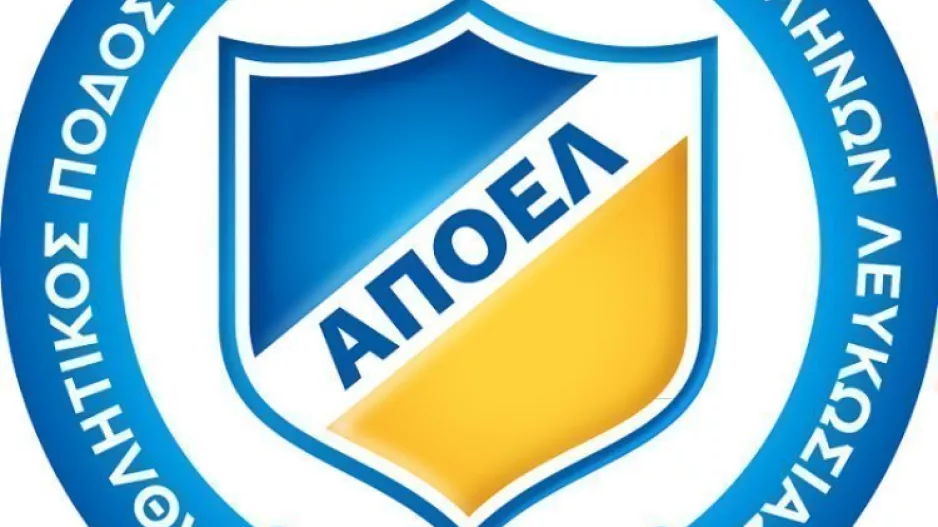 Μπράβο ΑΠΟΕΛ σε Ανόρθωση 