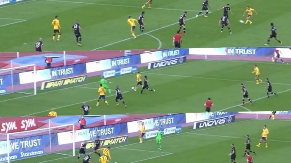 Where is the ball? 