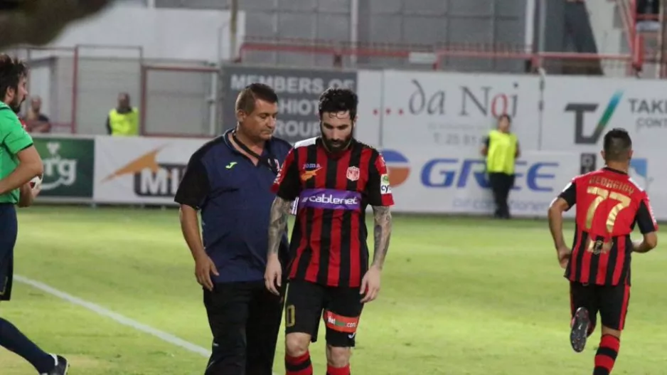 Ενίσχυση με Ντιντάκ!