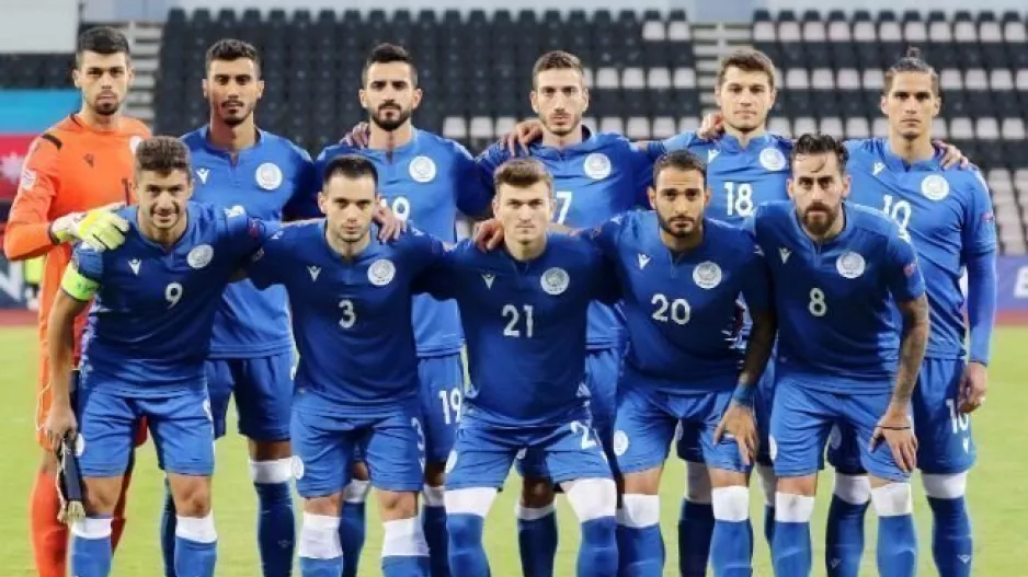 ΚΥΠΡΟΣ: Βγαίνει ο όμιλος - Οι πιθανοί αντίπαλοι