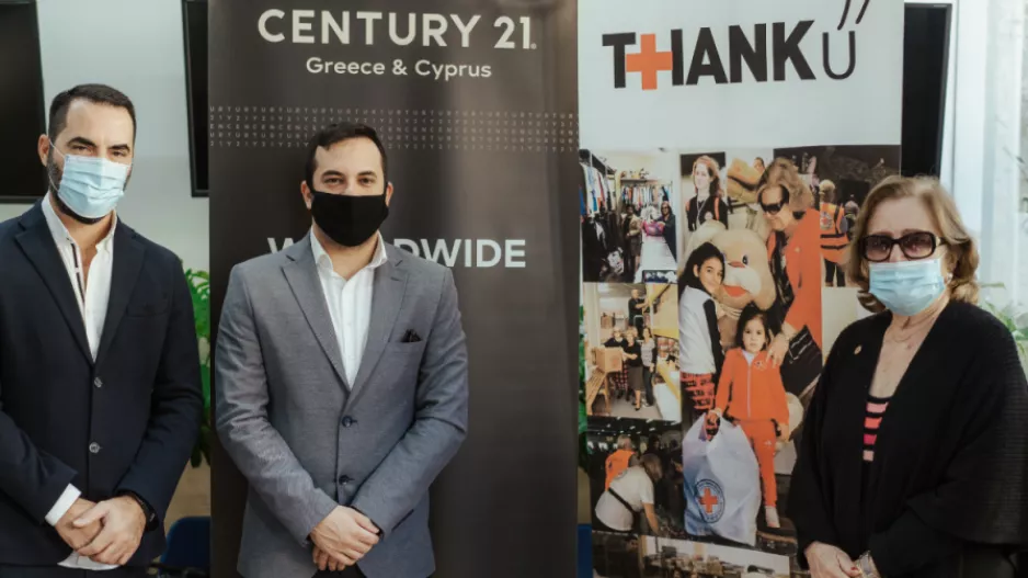 Στήριξη του Ερυθρού Αστέρα και από την Cenrury 21