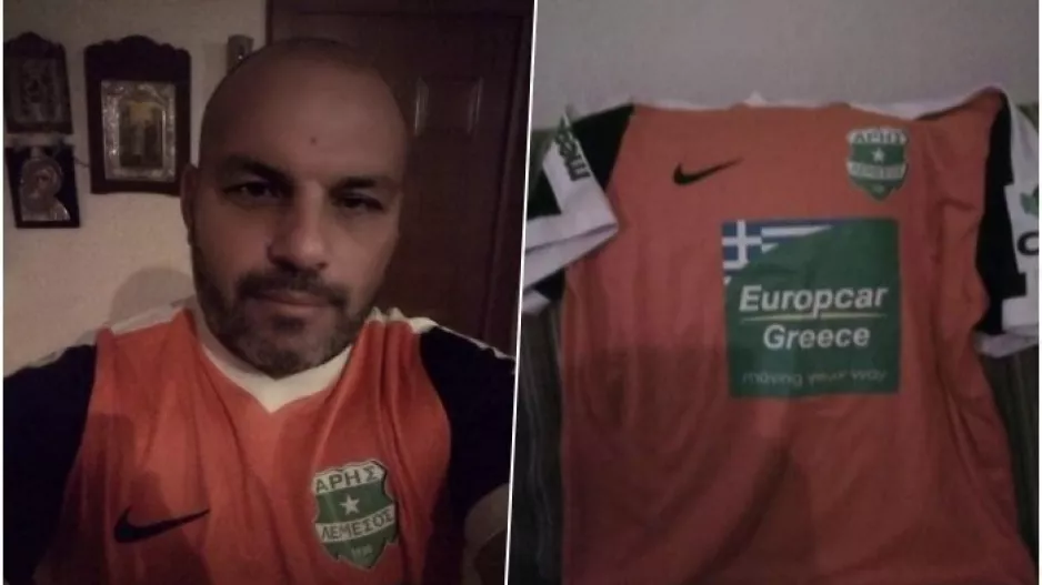 Άρης και στον Πλατανιά!