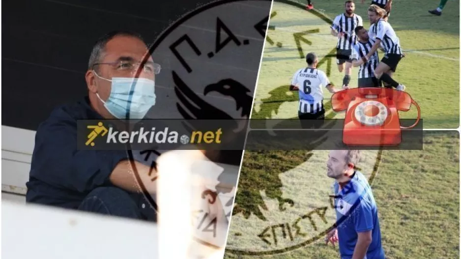 ΚΛΕΑΝΘΗΣ/“Στο τέλος να δούμε την ομάδα της Κερύνειας στην Α΄Κατηγορία”