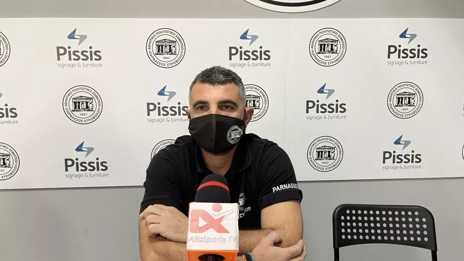 ΠΑΡΝΑΣΣΟΣ ΣΤΡΟΒΟΛΟΥ: Με στόχο την υπέρβαση
