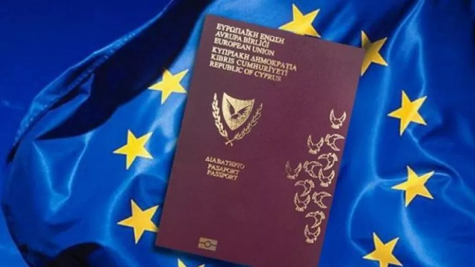 Διαβατήρια/κάρτες οπαδού!