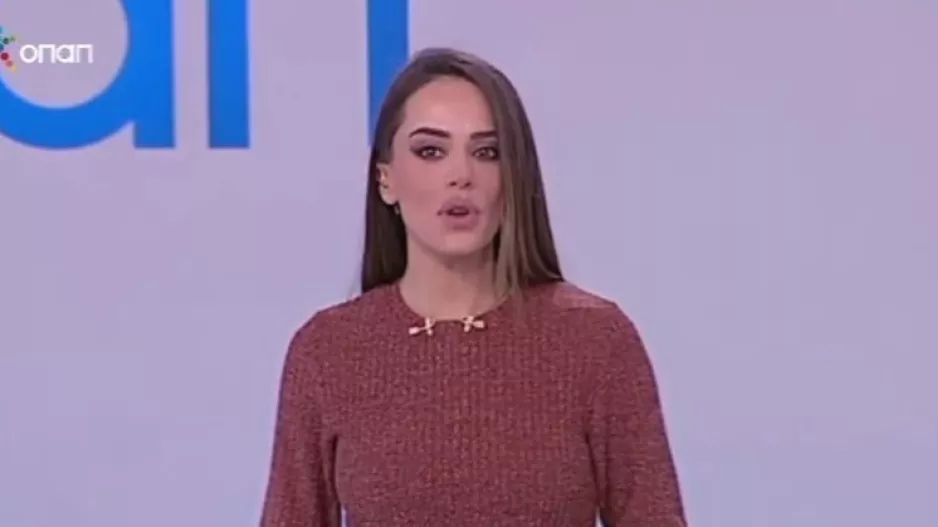 Οι αριθμοί του τζόκερ
