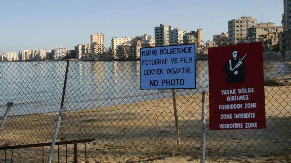 Ανόρθωση για την ημέρα ανθρωπίνων δικαιωμάτων 