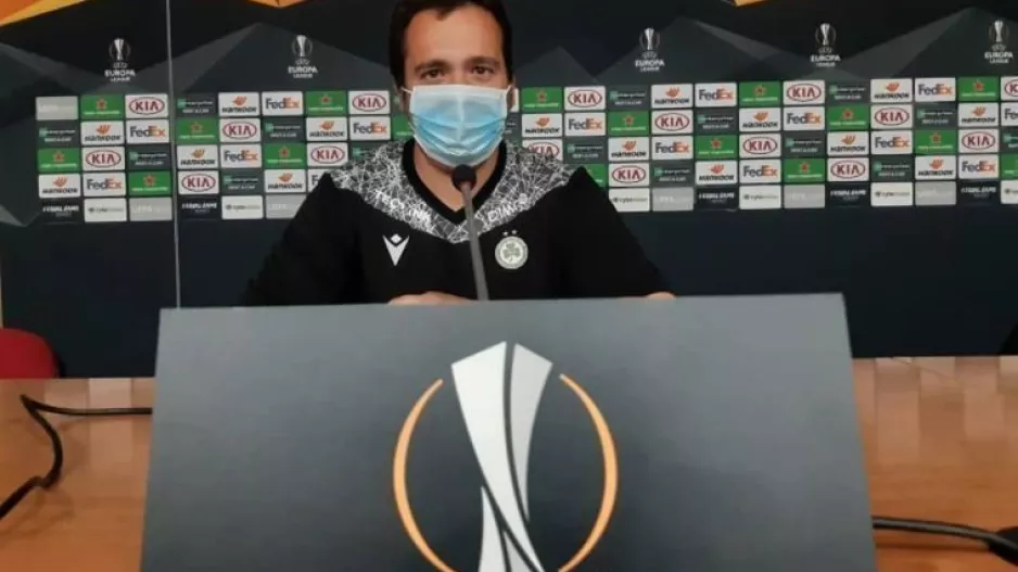 Γύρισε σελίδα/Ομόνοια 