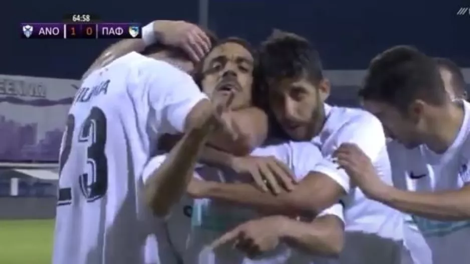 (ΒΙΝΤΕΟ) Η γκολάρα Μαργκάσα