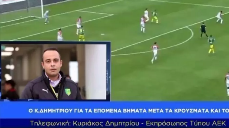 Κυριάκος στο Digital/"Αύριο όλοι για τεστ, δεν μας επηρεάζει η ονοματολογία"