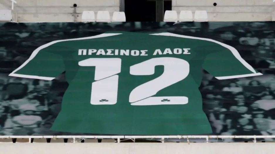 Φτιάχνει... κλίμα η Ομόνοια/ανάρτηση
