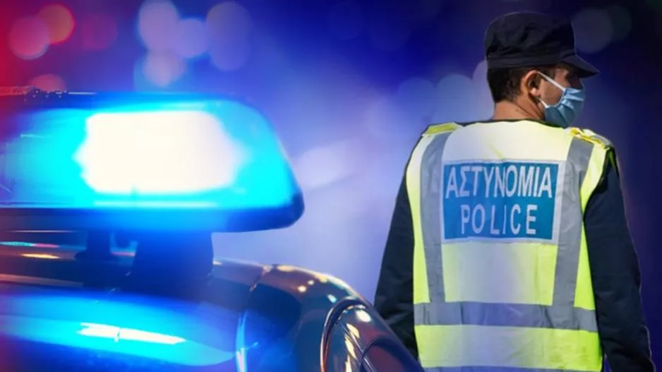 Διάταγμα/Μέχρι ποια ώρα θα κυκλοφορούμε σήμερα;