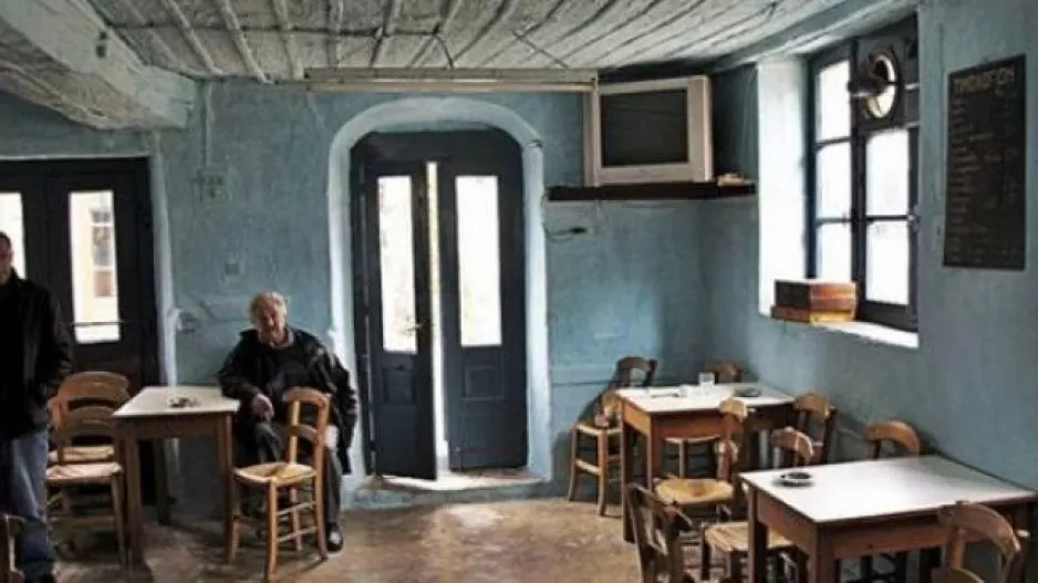 Καφενέδες/ΑΠΟΕΛ