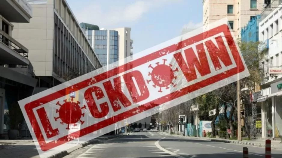 Δεν αποκλείεται ως επιλογή το καθολικό lockdown/ΚΥΠΡΟΣ 