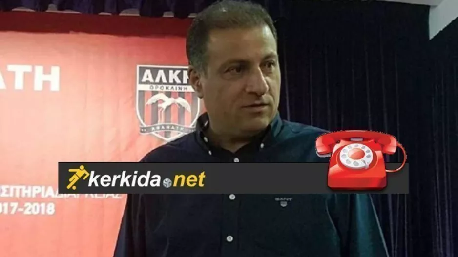 (ΗΧΗΤΙΚΟ) "Δεν θα άφηνα το θέμα να πάει έτσι/ Στο τέλος ήταν λάθος με Κουττούκη"