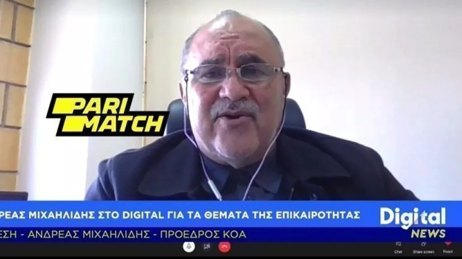ΜΙΧΑΗΛΙΔΗΣ στο Digital για γήπεδο Ολυμπιακού - "Υπάρχει δρόμος ακόμα"