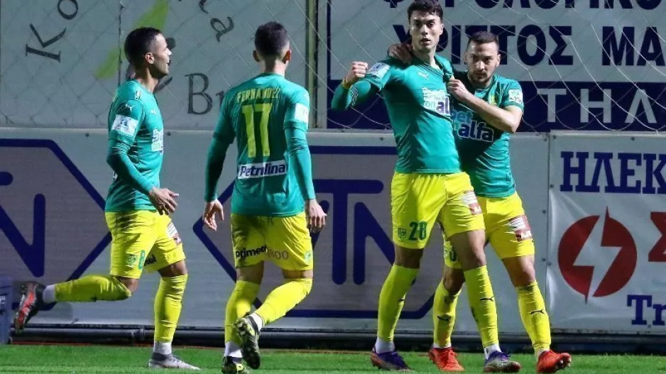Τρισκόφσκι; Ναράναχο…