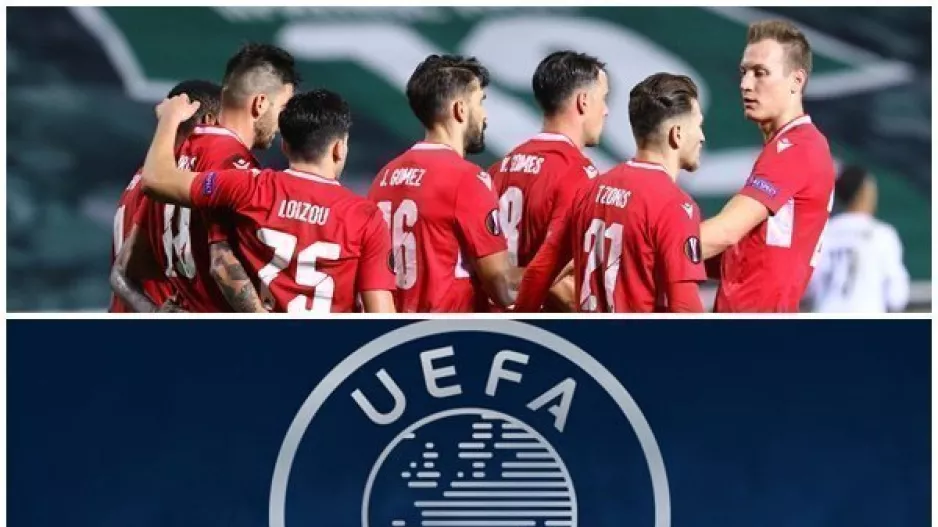 Βαθμολογία UEFA/ Στην 14η θέση η Κύπρος!
