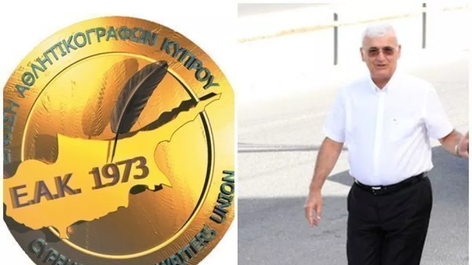 ΕΑΚ για Παπαχαραλάμπους: "Άκρως προσβλητική τοποθέτηση/Τον καλούμε δημόσια να απολογηθεί"