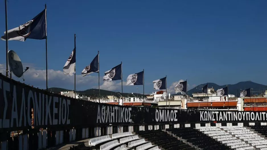 Ενα ακόμα βήμα για τη Νέα Τούμπα, αλλά υπάρχει δρόμος…