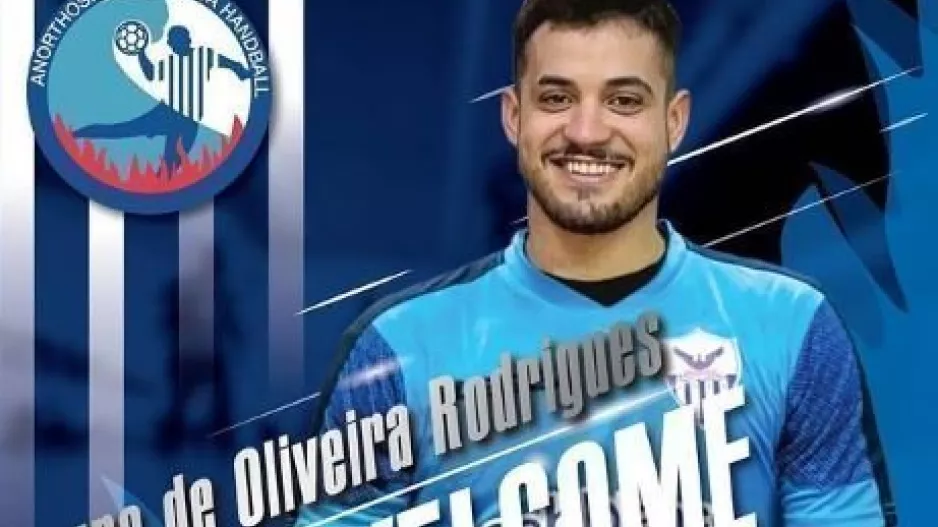 Ανορθωσιάτης ο Bruno Rodrigues