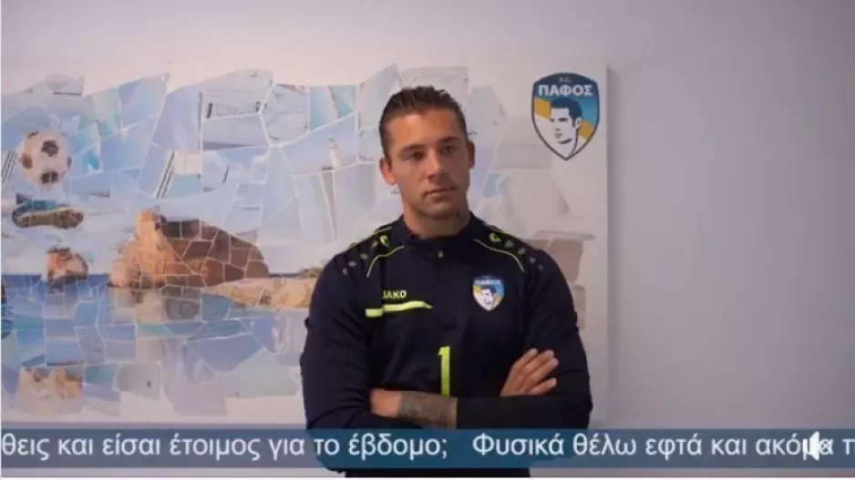 ΡΟΥΤΚΟ: “Θέλω περισσότερα clean sheets” 