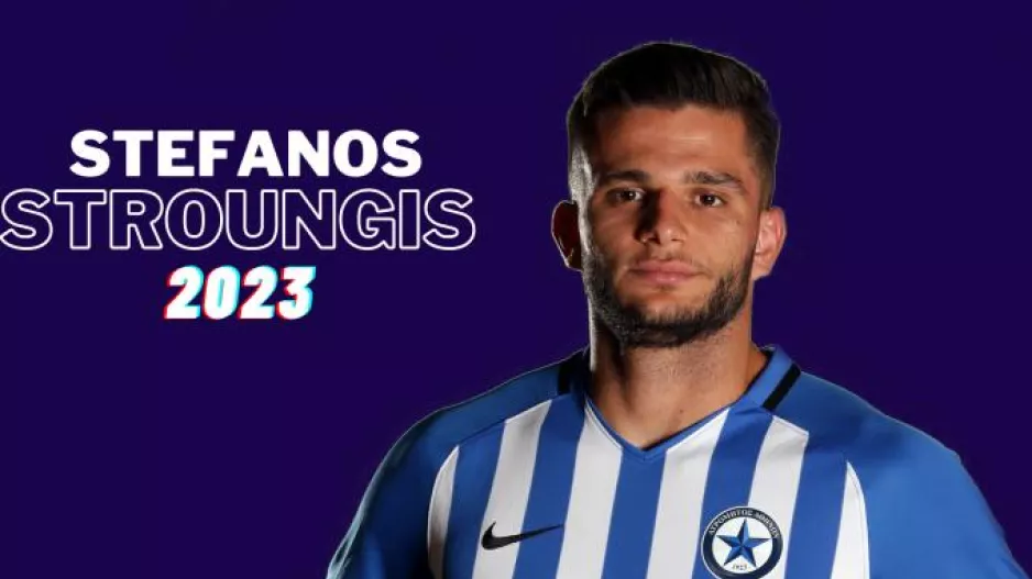 Μέχρι το 2023 στον Ατρόμητο ο Στρούγγης