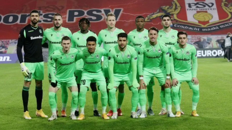 ΦΩΤΟΡΕΠΟΡΤΑΖ από το PSV Stadion