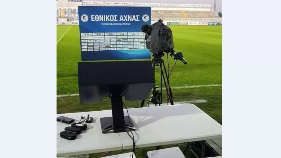 Για ΠΕΡΙΠΑΤΟ...