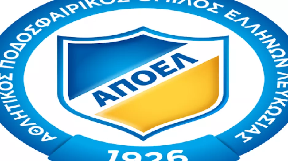 Νέα… "μεταγραφή" για ΑΠΟΕΛ