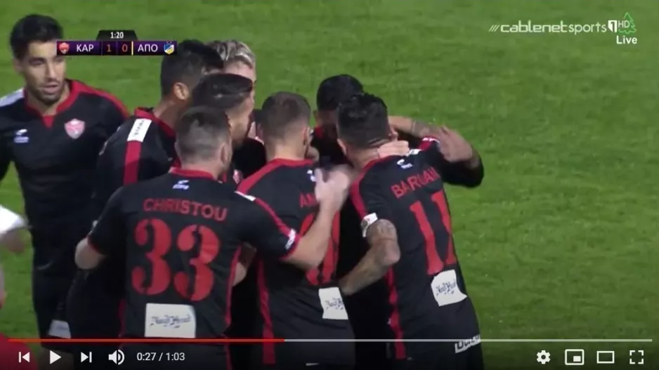 (ΒΙΝΤΕΟ) Γκολ στο 1ο λεπτό η Καρμιώτισσα! 