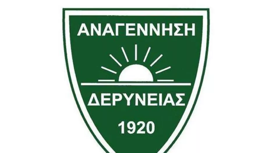 Αναγέννηση: "Η ευχή όλων μας για τον πόθο της επιστροφής... "